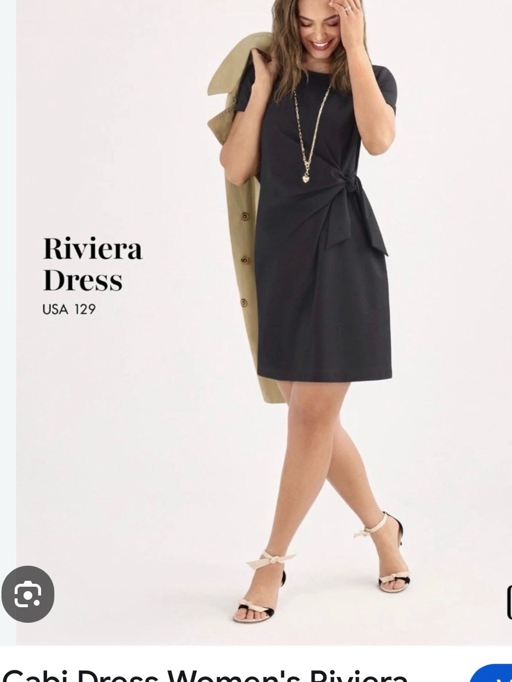 CAbi Black Short-Sleeve Tie-Waist Sheath Dress